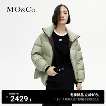 (90% duck suede x waterproof) MOCO2023 winter new pint light warm high collar short down jacket MBC4EIN025