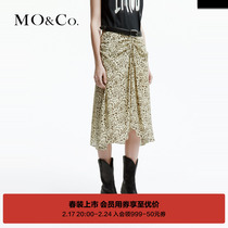 MOCO2024 spring new products mulberry silk BAO WEN low waist side zipped with irregular half body dress MBD1SKTT28