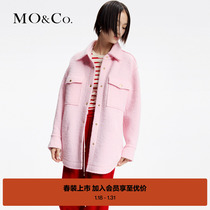 (Beautiful Normian wool) MOCO2024 Spring new product tooling pocket profile fur coat MBD1COT010