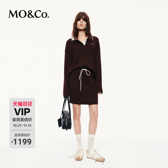 MOCO elastic waist polo neck two piece dress