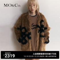 MOCO2023 winter New pint Heavy workhanging fur Grass Sensation plush loose V collar cardigan jacket MBC4COTT21