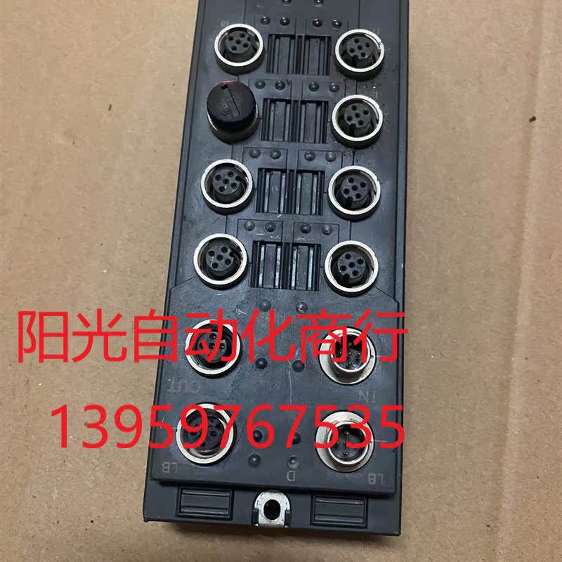 GE 接线模块,IC677DBI008-BA - 图2