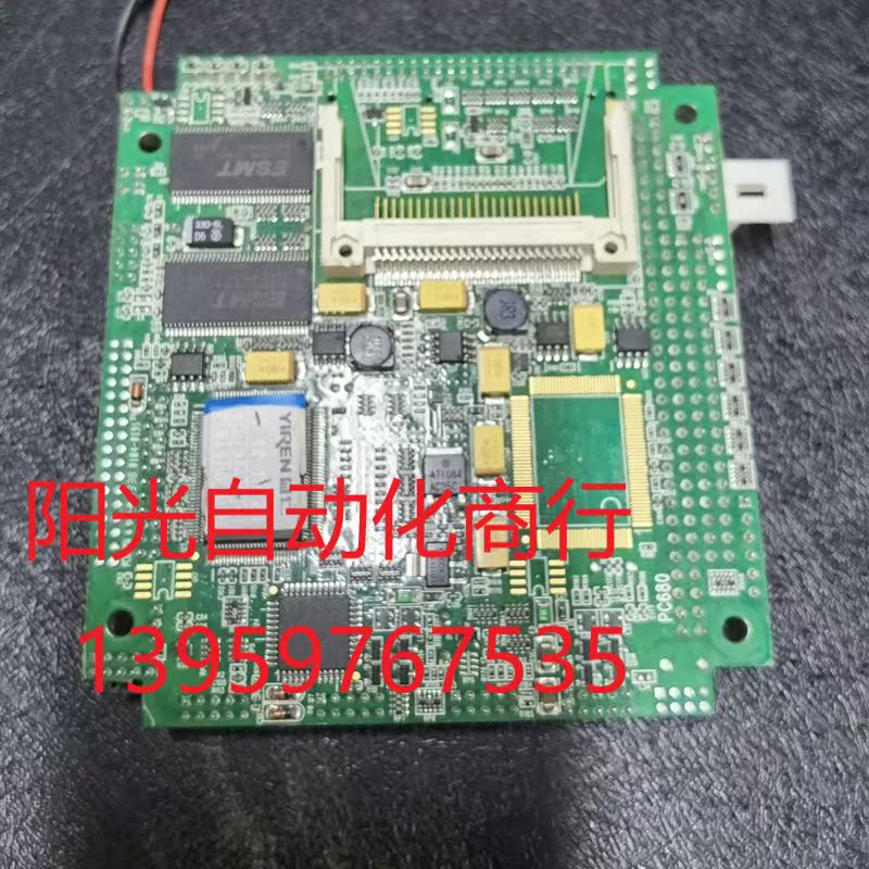现货实价,主板 PC680 0104-8191-图1