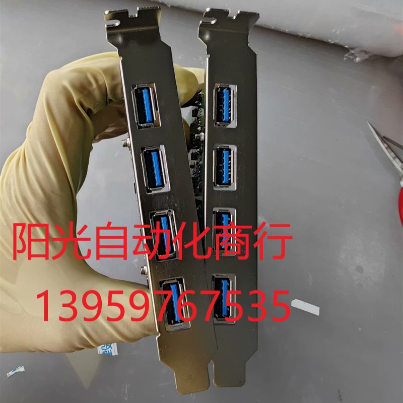 西霸SYBA FG-EU348-2高速USB3扩展卡, - 图0