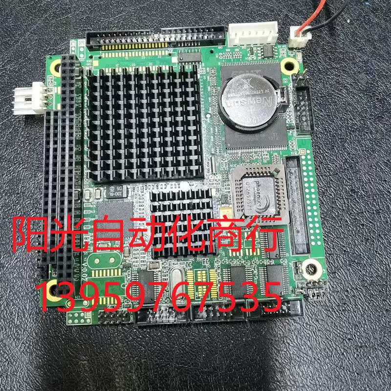 现货实价,主板 PC680 0104-8191-图0