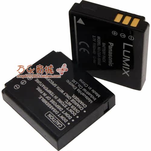 松下 DMW-BCC12 S005A CGA-S005E  DMC-LX3 DMC-FX3 相机原装电池 - 图0