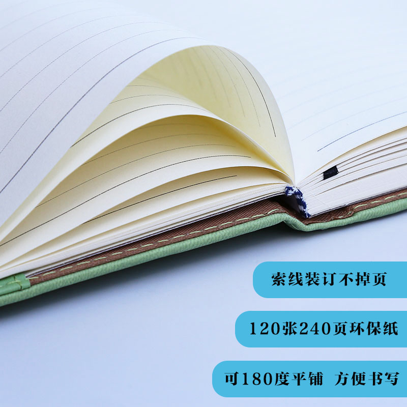 博文可爱小清新笔记本记事本992学生本子批发文艺可定制logo