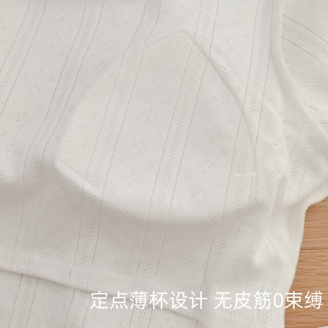 Pure lust style bra pad pajamas ຝ້າຍ knitted ເຄື່ອງນຸ່ງຫົ່ມເຮືອນຝ້າຍບໍລິສຸດ