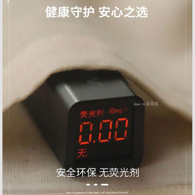 ຜ່ອນຄາຍ~ຊຸດນອນຄູ່ສີທີ່ຕັດກັນແບບງ່າຍດາຍ