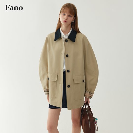 范洛Fano 巴恩风短款风衣女复古设计感2025秋季翻领撞色廓形外套