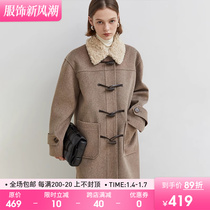 Fan Loo 2023 Winter Imitation Lamb Fur Collar Fur Coat Horn Buttons Splicing In the Thickened Subcoat Woman