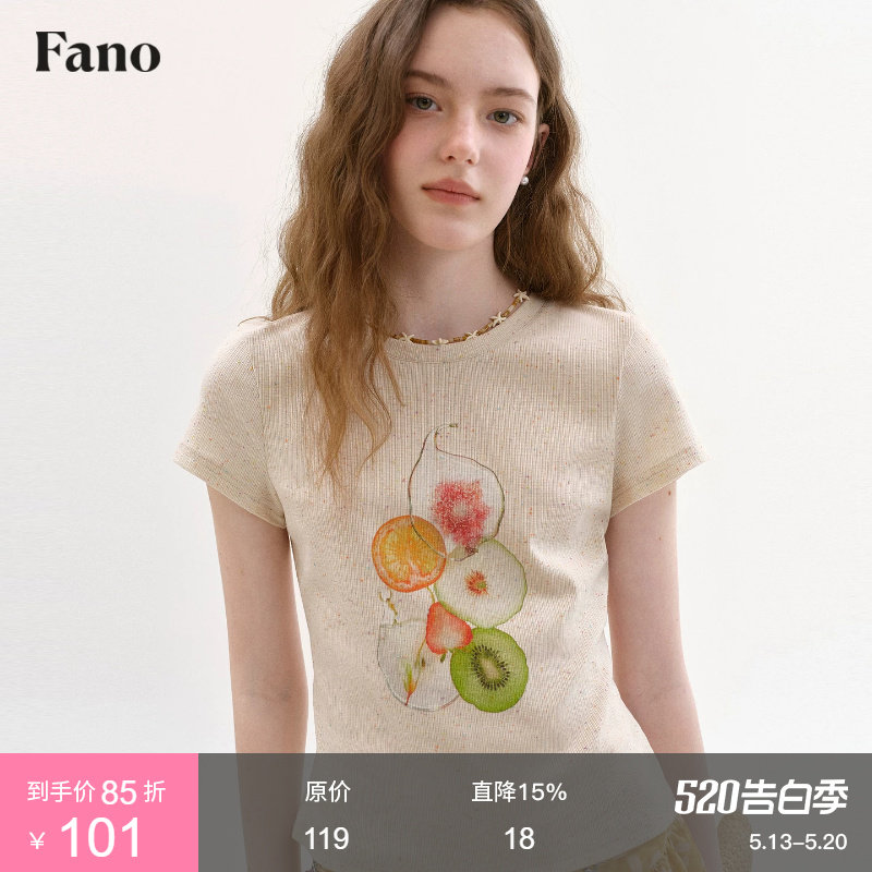 范洛Fano 夏日元气感休闲减龄T恤女2026新款水果印花圆领短袖上衣