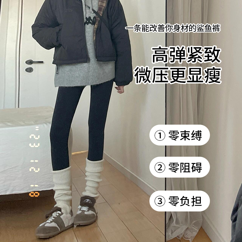 小个子鲨鱼裤女外穿冬季加绒黑色裤子弹力紧身加厚保暖打底瑜伽裤 - 图1