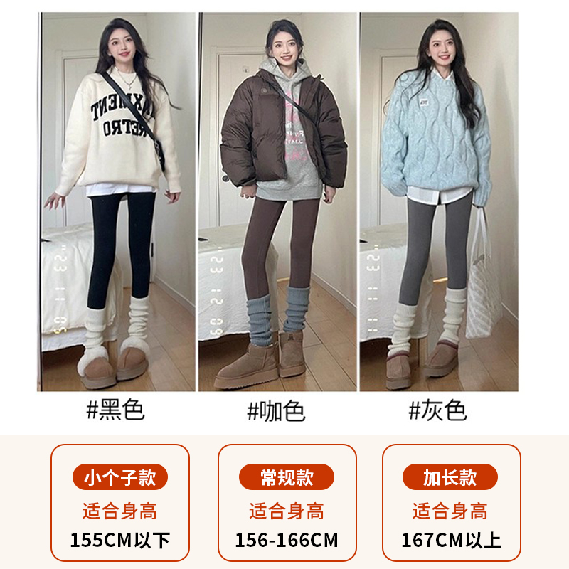 小个子鲨鱼裤女外穿冬季加绒黑色裤子弹力紧身加厚保暖打底瑜伽裤 - 图0