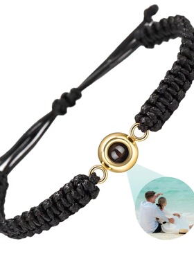 投影情侣手链定制照片