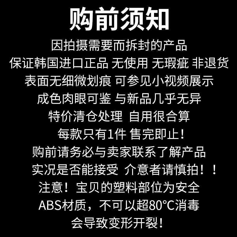 拍摄样品清仓处理 韩国进口儿童勺叉筷学习筷子304不锈钢学生餐具