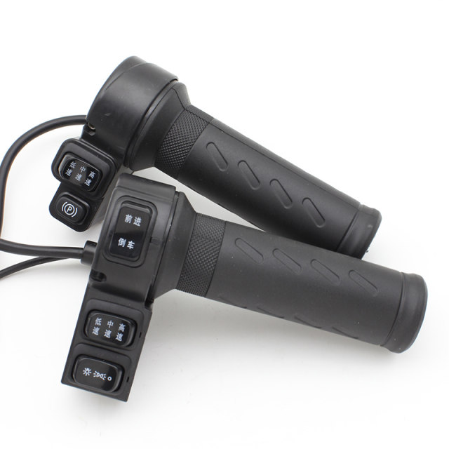 Handlebar leisure p gear acceleration electric bicycle