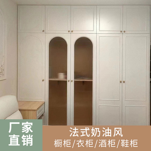 木华家居全屋定制柜子整体衣柜源头工厂满墙书柜酒柜鞋柜定制定做 - 图3