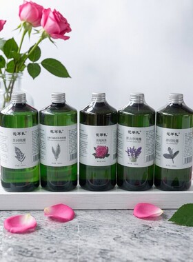 新疆伊犁65团薰衣草纯露精油水保湿滋润补水喷雾500ml
