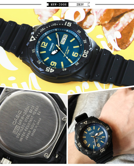 casio stainless steel back water resistant 10 bar