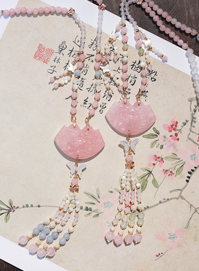 「蝶觅花影」粉水晶项链