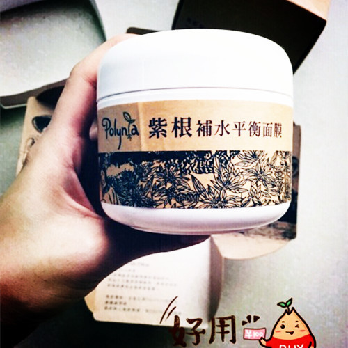 現貨臺灣POLYNIA紫根玻尿酸全能修復瞬間補水面膜150ml