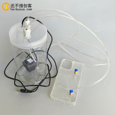 Мобильный радиатора 手机壳水冷水箱套装水冷式液冷水泵usb散热器iphone 15 12 13