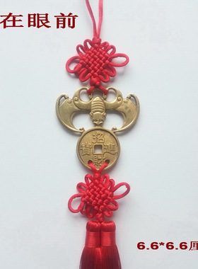 花钱/厌胜钱古钱币福钱纯铜币蝙蝠钱铜钱 古币摆件中式桌面