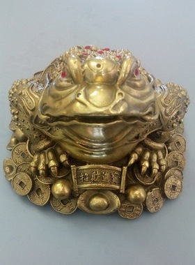 纯黄铜金蟾家居招财摆件装饰品
