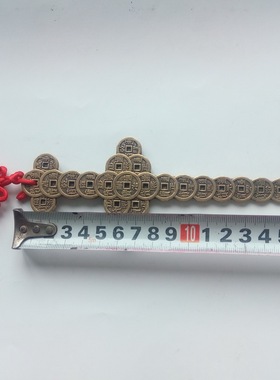 纯铜钱币摆件 金钱剑五帝钱十帝铜钱剑 家居饰品摆件