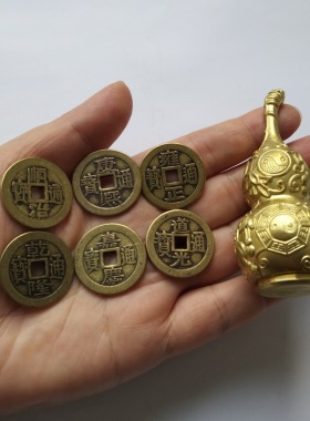 办公室摆件葫芦黄铜装饰六帝钱