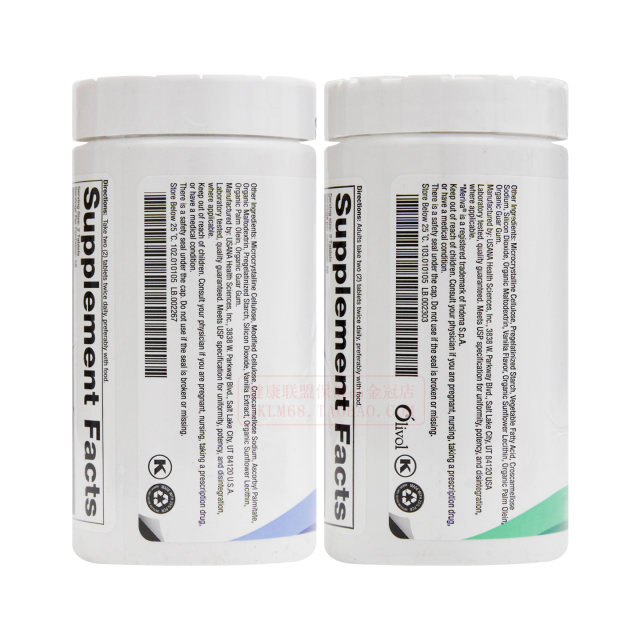 USANA/USANA ທາດອາຫານພື້ນຖານ