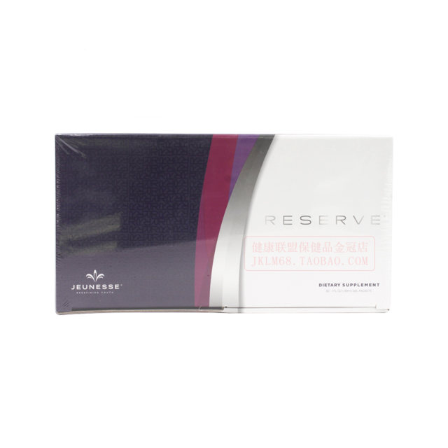 ອາເມລິກາ Jeunesse Resveratrol Peiquan Essence
