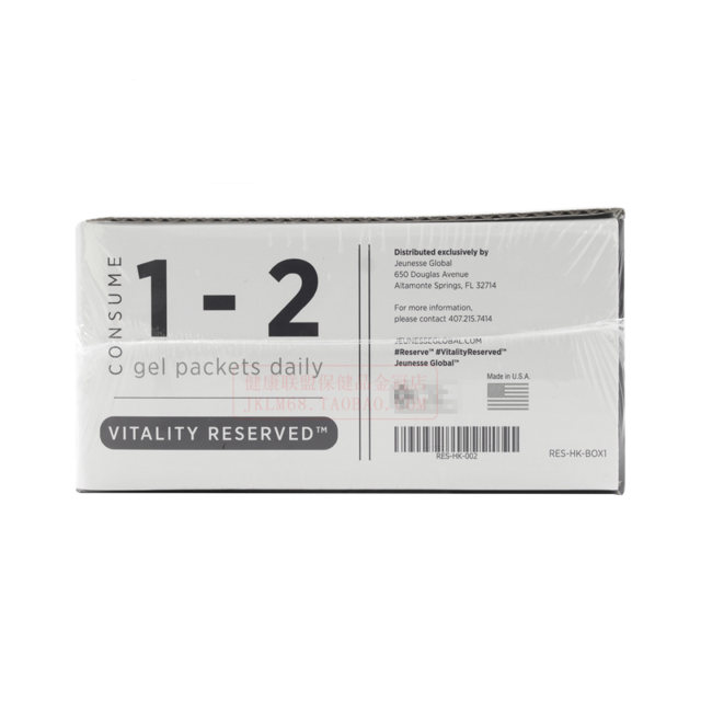ອາເມລິກາ Jeunesse Resveratrol Peiquan Essence