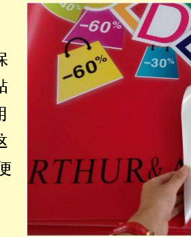幼儿认字识数启蒙教育学墙贴