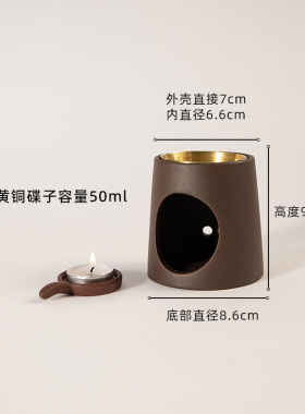奇楠沉香碎料熏香炉组合装