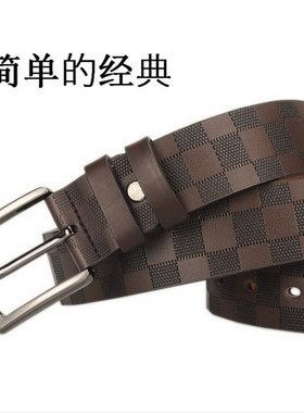 格子纹针扣休闲风加长真皮皮带
