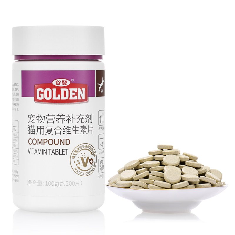 谷登复合维生素b猫用牛磺酸猫咪化毛膏营养膏补血肝精膏维生素