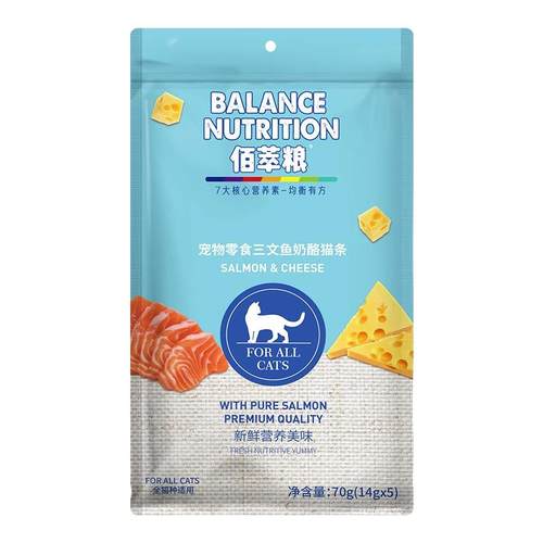 佰萃粮猫条猫咪零食14g*100支成幼猫营养补水湿粮包三文鱼鸡肉味 - 图3