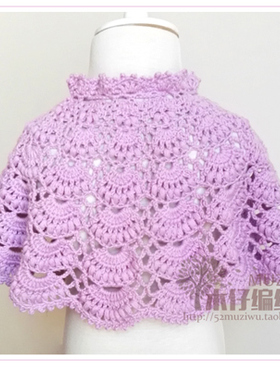 木仔宝宝儿童手工编织DIY材料包