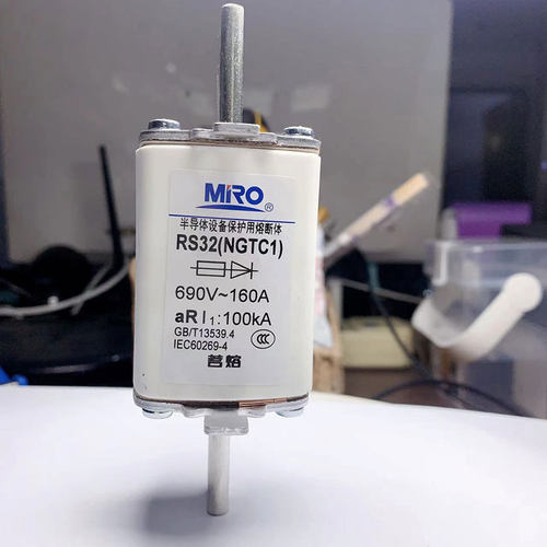 MRO茗熔快速熔断器RS32 NGTC1保险丝保险管200A 250A160A125A100A - 图2