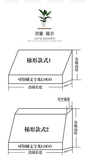 上海安装固定梯形篷网红咖啡厅店铺遮阳棚户外伸缩式雨棚门头西瓜 - 图3