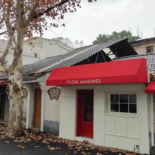 上海安装固定梯形篷网红咖啡厅店铺遮阳棚户外伸缩式雨棚门头西瓜 - 图2