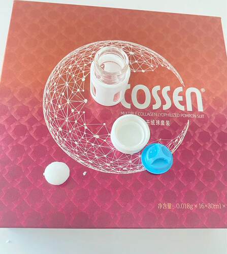 微商正品 COSSEN 3D活性胶原绒球 烈焰家族正品修复面部3d活力胶 - 图2