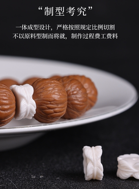 精工高瓷驼骨羽毛平安扣墩子雕刻老型桶珠散珠手串库克椰蒂配件