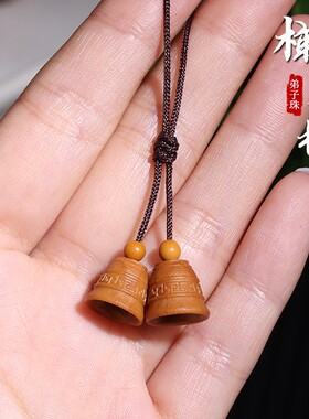 橄榄核雕刻弟子饰六字真
