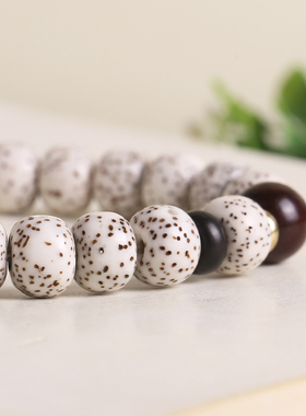 天然海南星提子手串侣男女款纯银