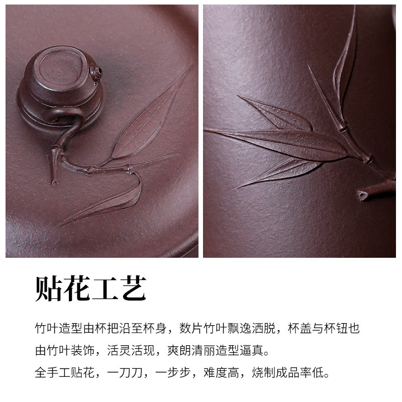 Mingyang raw ore purple sand cup fully hand-made decals