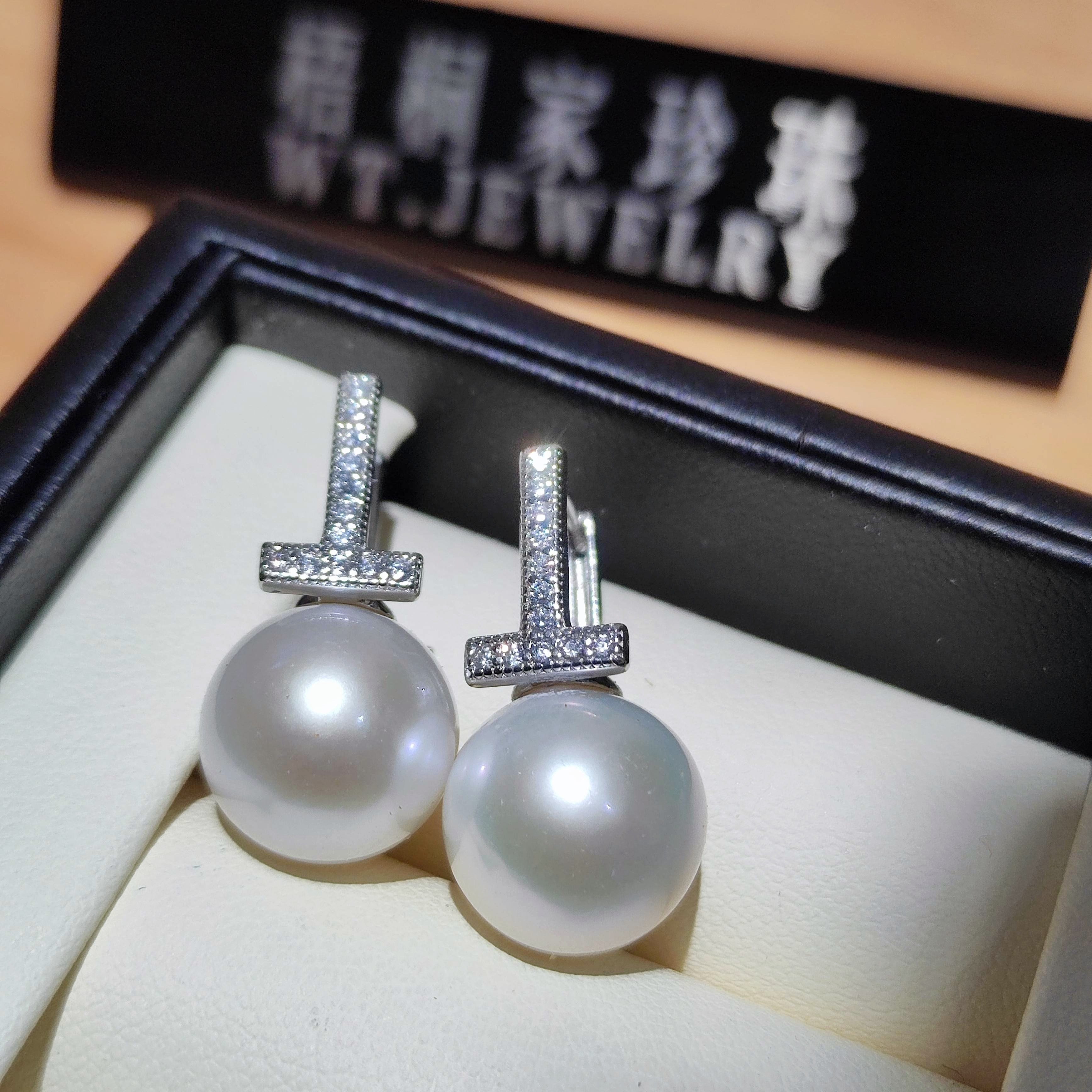 诸暨天然淡水爱迪生珍珠12-13mmT家满钻珍珠耳扣耳环s925纯银,淘宝优惠券,粉丝福利购,淘宝优惠卷