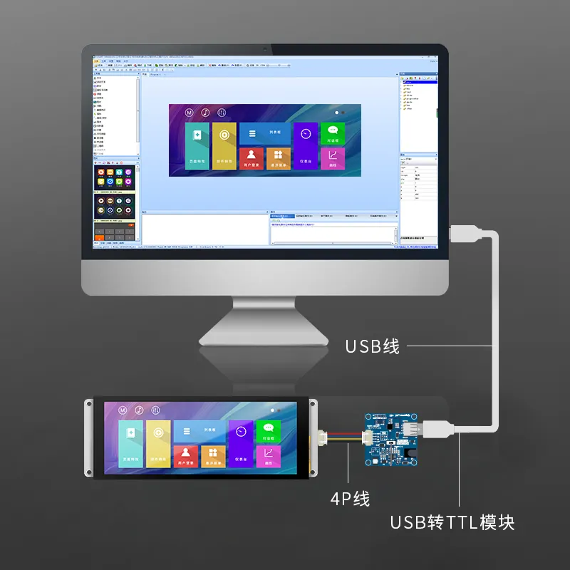 淘晶驰 X2系列6.2寸 IPS电容触摸 串口屏 360*960 tft液晶显示屏 - 图1